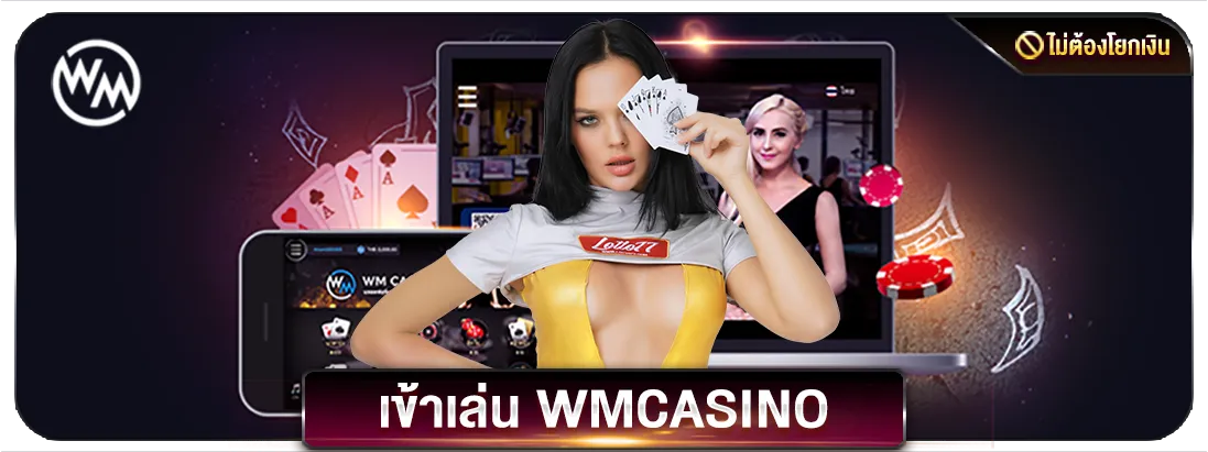 lotto77 pantip